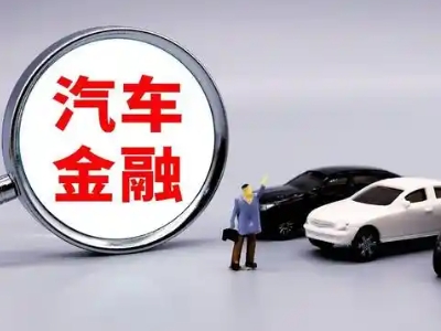 灌南县押车贷款不是本人可以么?