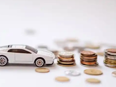 关于灌南县正规车贷办理不能忽视的几个问题