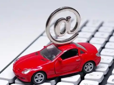 灌南县车辆抵押贷款利息高吗?最低的是哪个银行?