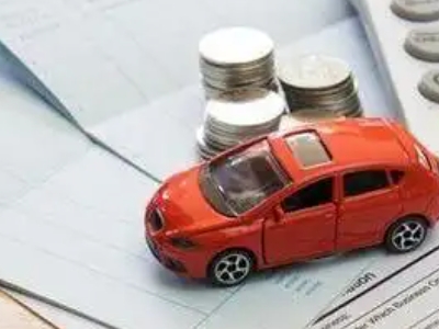 灌南县个人车辆抵押消费贷款肯定要知道的6个要点